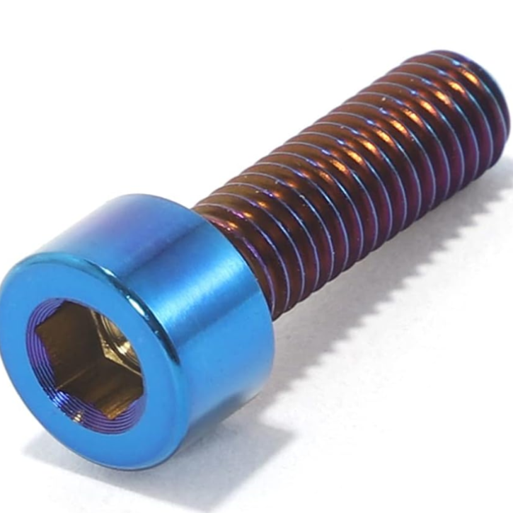 Titanium stepped battery lid bolt detail